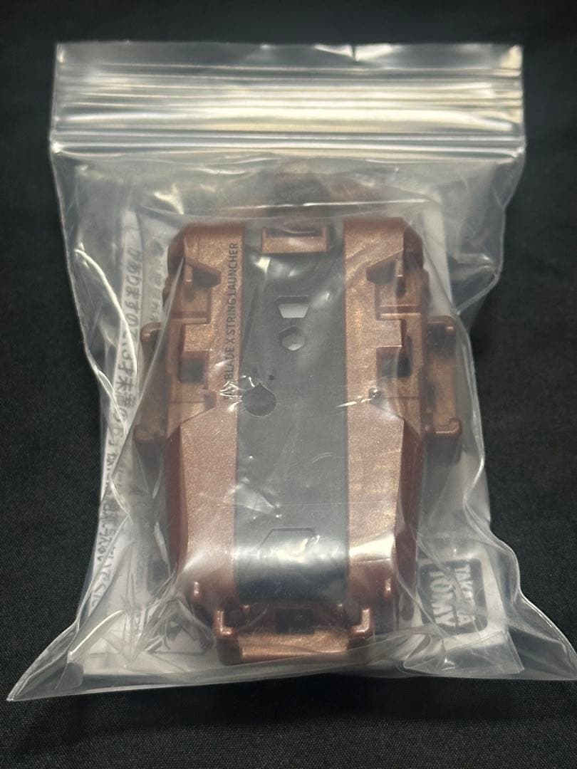 あ*る様 新品未開封　G2大会 ストリングランチャーブロンズ ベイブレードX