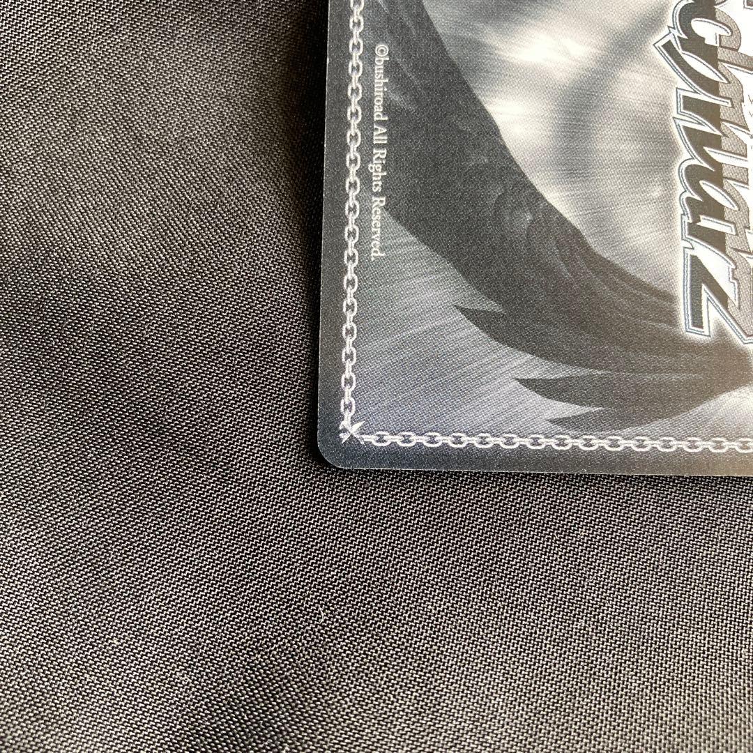 グリザイア　ヴァイスシュヴァルツ　サイン　迷宮に咲く花　一姫