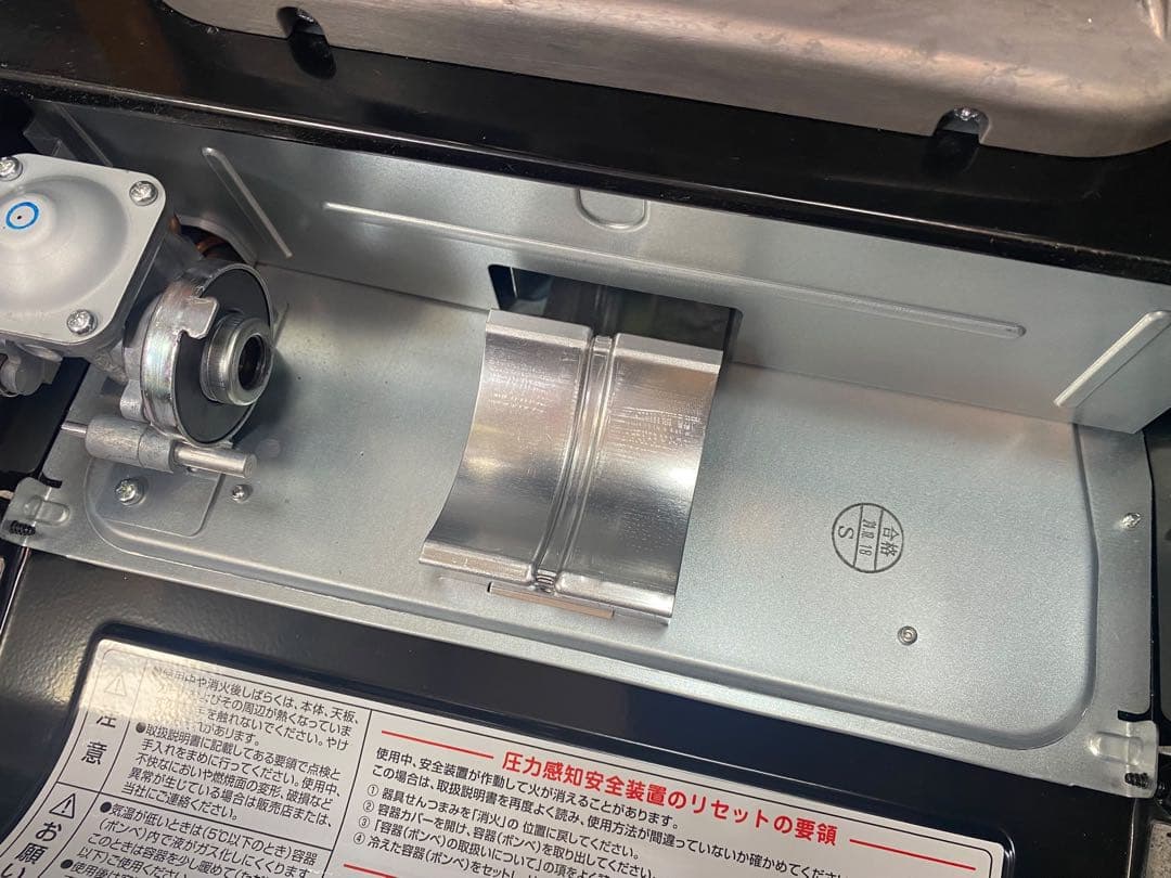 SENGOKU ALADDIN　ポータブル ガス ストーブシルバークイーン