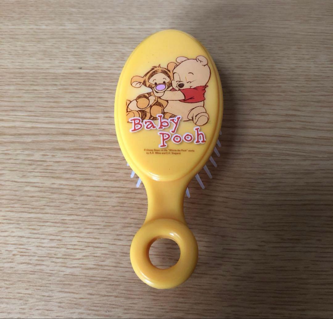 プーさん　グッズ