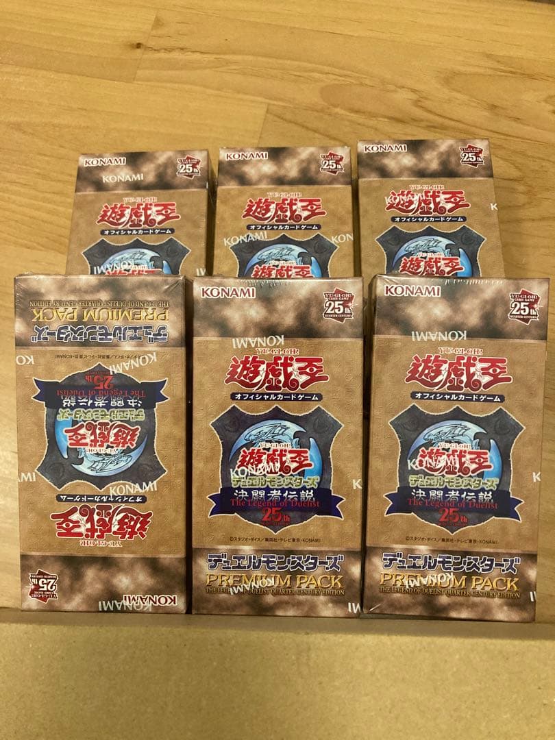 遊戯王　プレミアムパック　決闘者伝説　6BOX 未開封　シュリンク付き