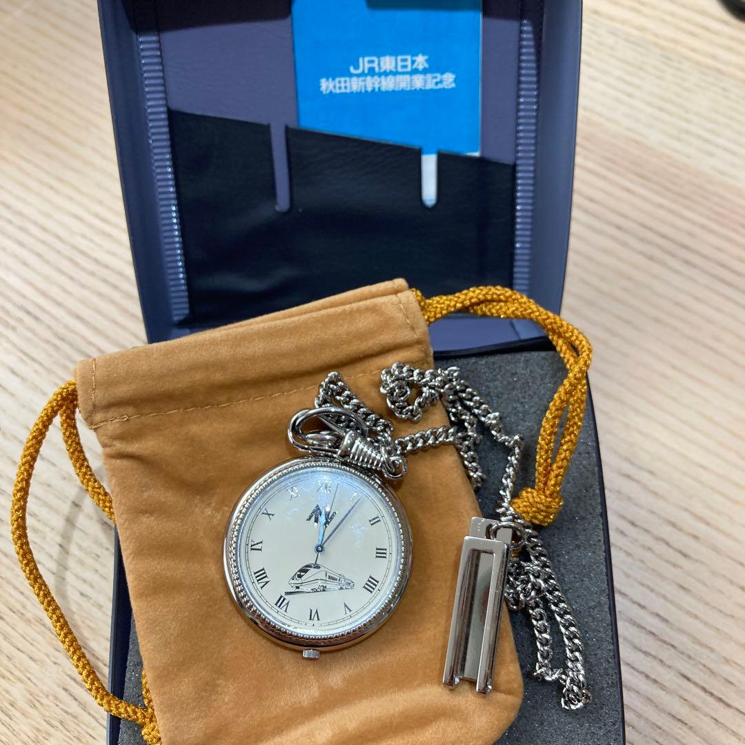 美品 JR 懐中時計