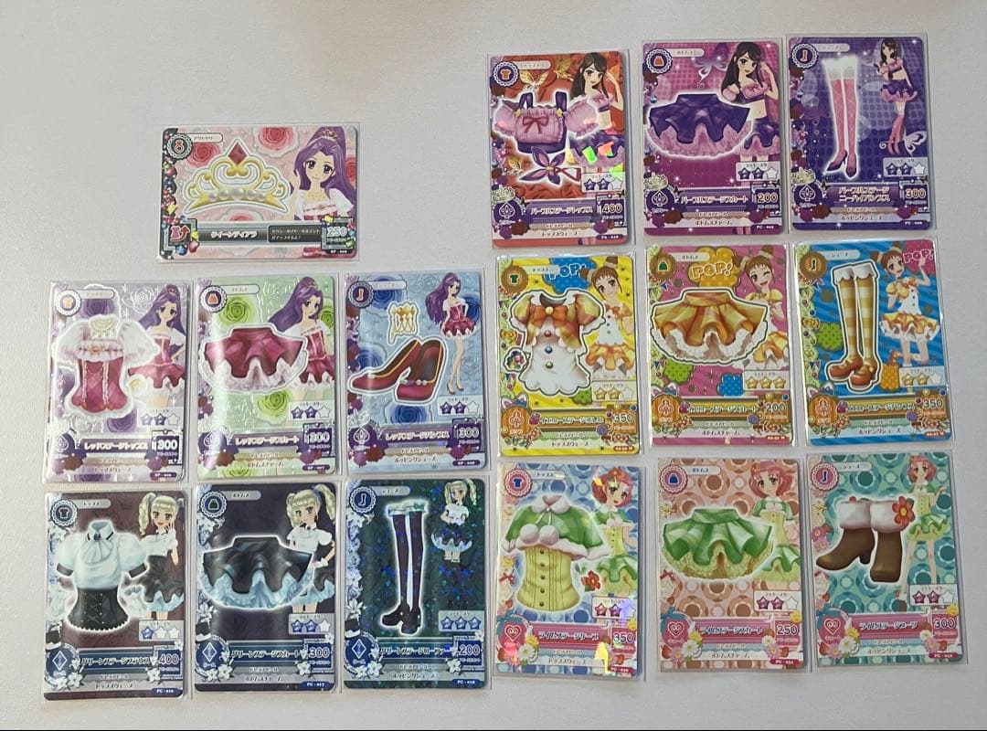 a アイカツカード レッドステージ　グリーンステージ　パープルステージ　希少