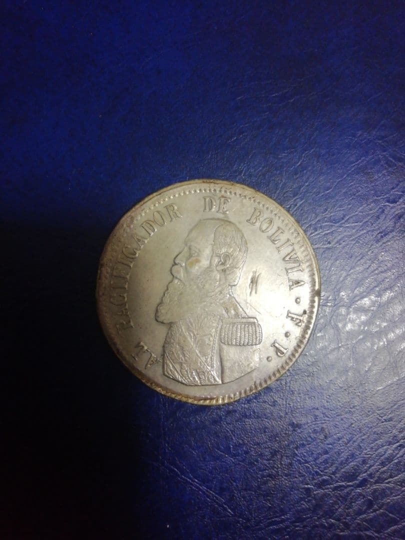 sale 値下げ　ボリビア銀貨