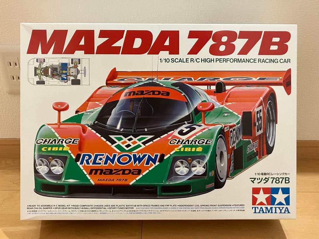 田宮　1/10 マツダ787B