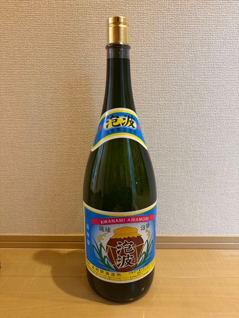 泡波 益々繁盛 4500 プレミアム泡盛