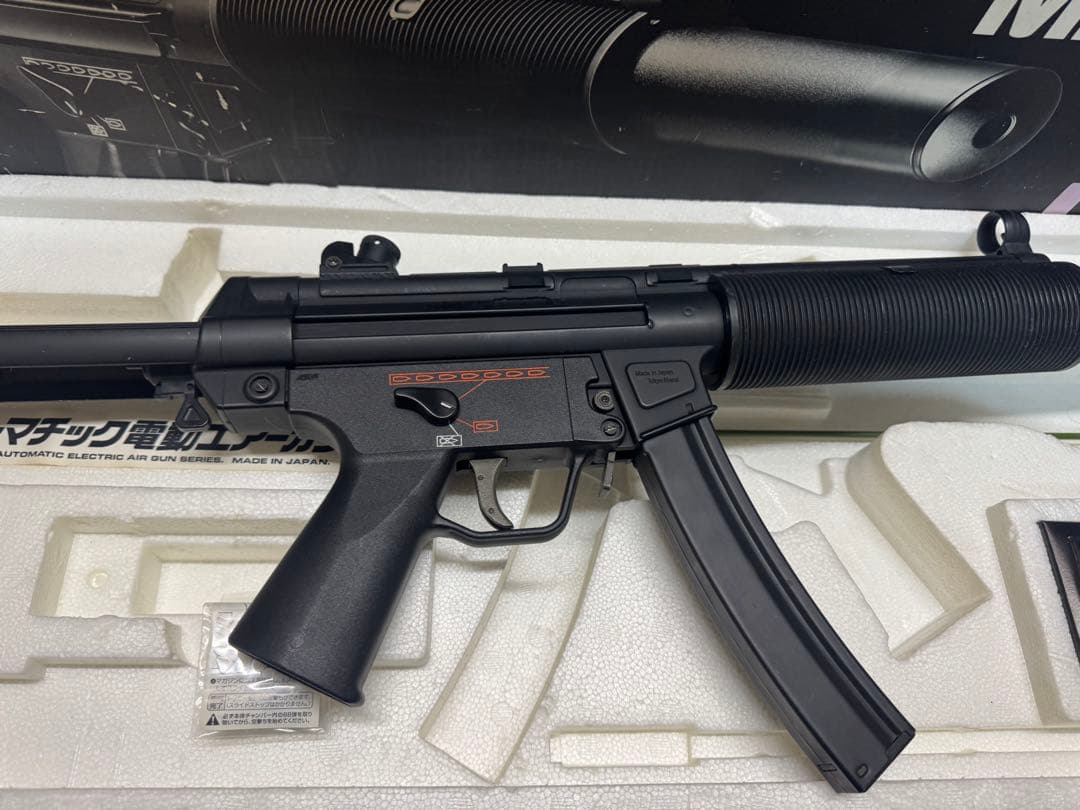 MP5SD6 東京マルイ　スタンダード電動ガン　多弾マガジン