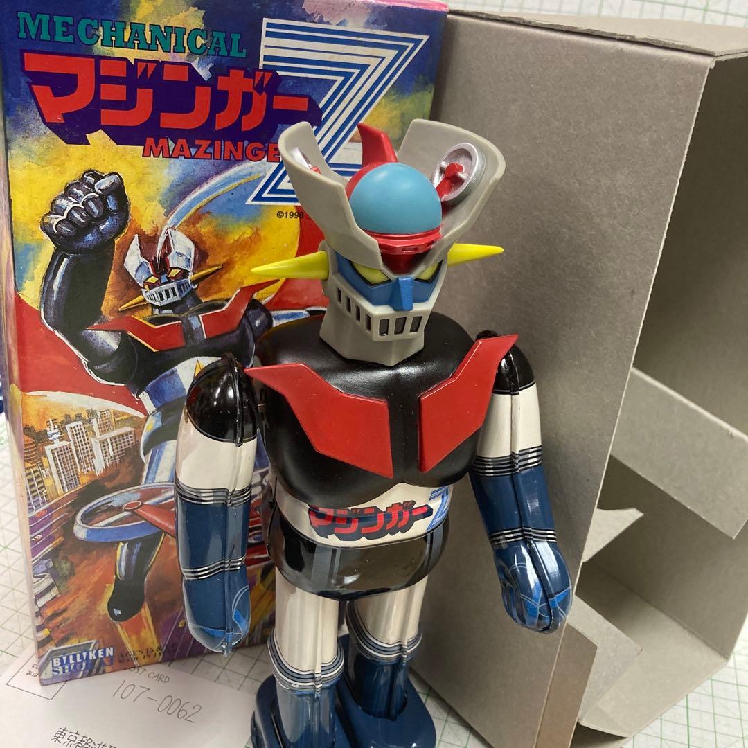 1998年製1000体限定品です、ブリキゼンマイマジンガーＺのブリキ歩行新品です
