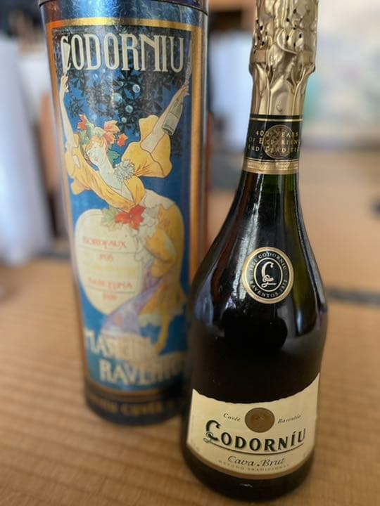 スパークリングワイン　キュヴェ・ラベントス（ブリュット）