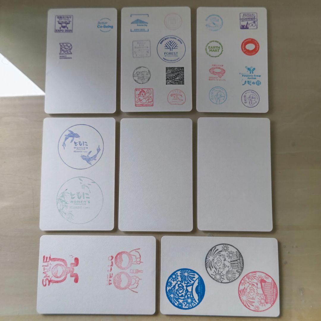 【パビリオンコンプリート】万博スタンプ　大阪・関西万博　EXPO2025
