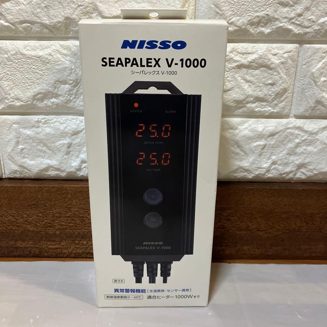 【極美品】ニッソー シーパレックスV-1000サーモスタット