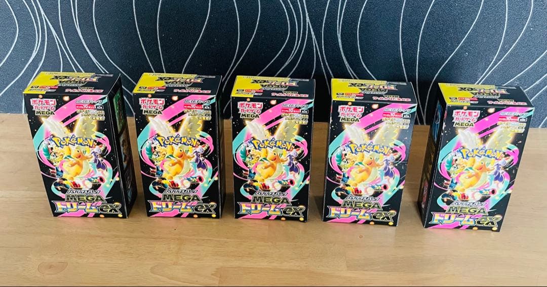 【新弾ポケカ】MEGAドリームex シュリンク無し、ぺりぺり付き5BOX