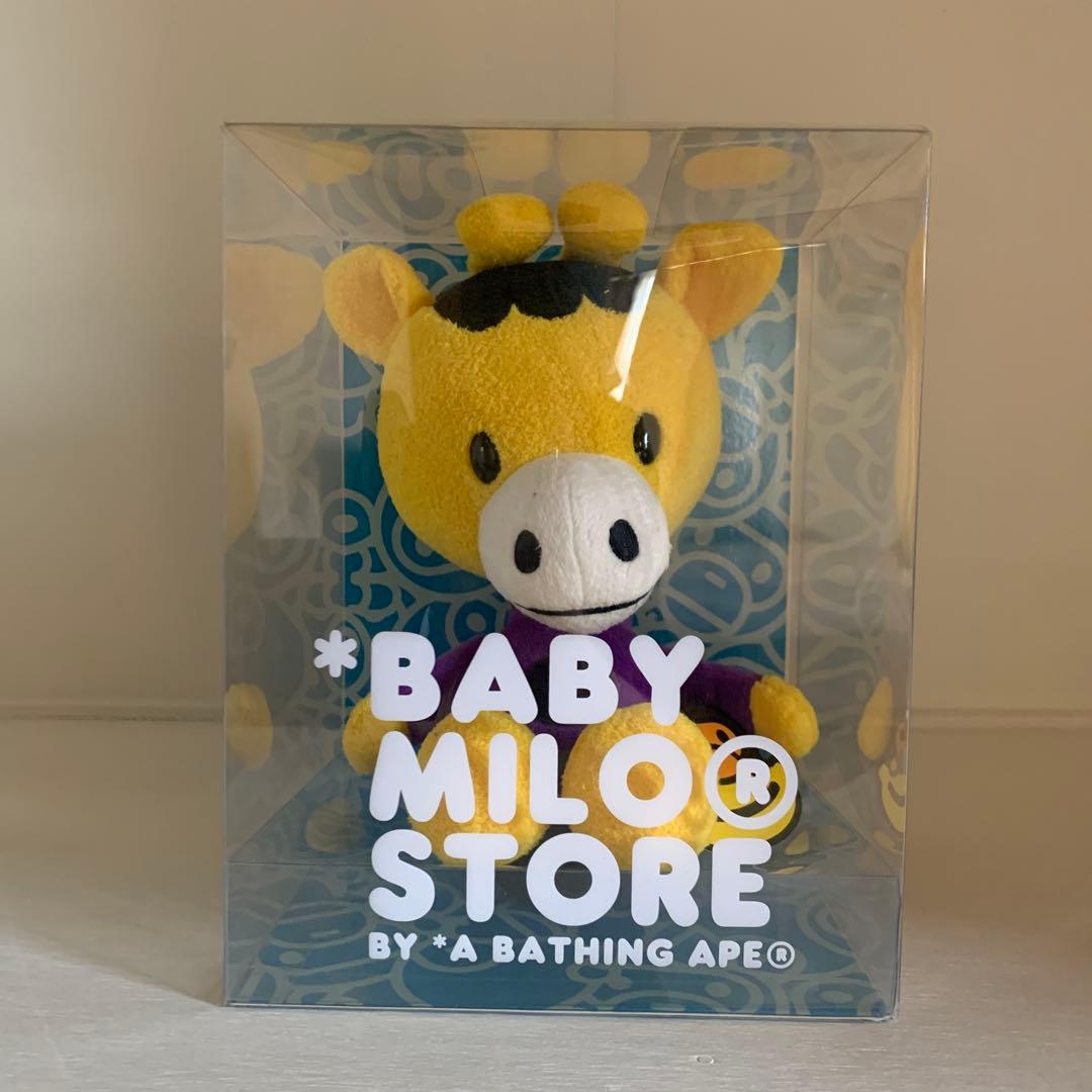 BABY MILO ぬいぐるみ A BATHING APE