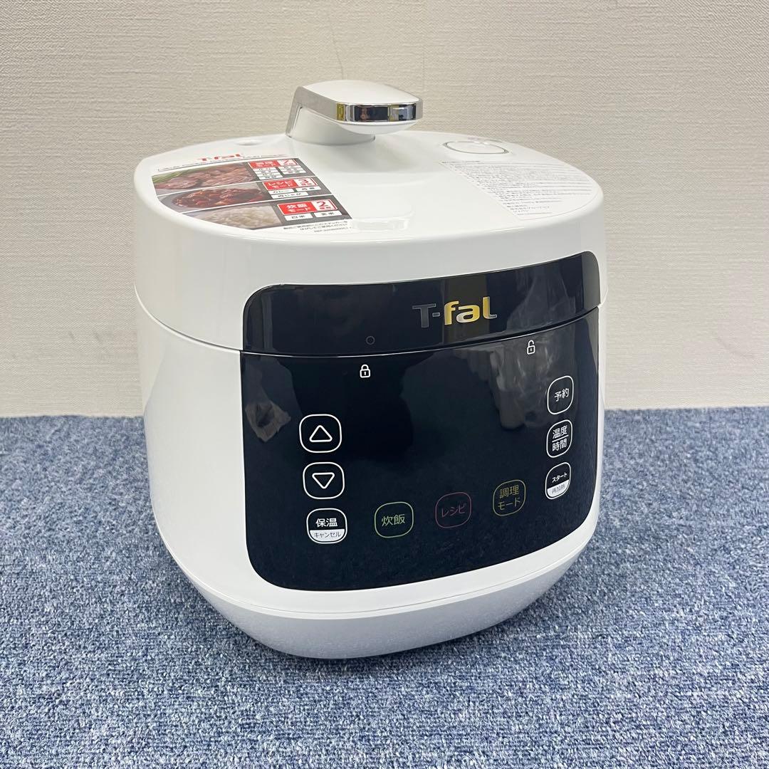未使用品 T-fal ティファール 電気圧力鍋 CY3511JP 7