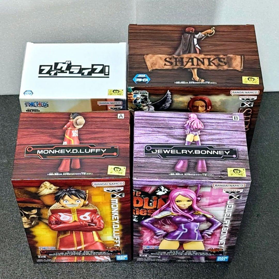 ワンピース　フィギュア　11体セット