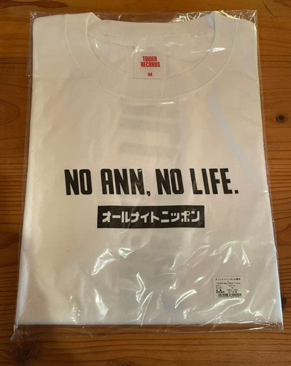 オールナイトニッポン Tシャツ ANN（値段仮設定）