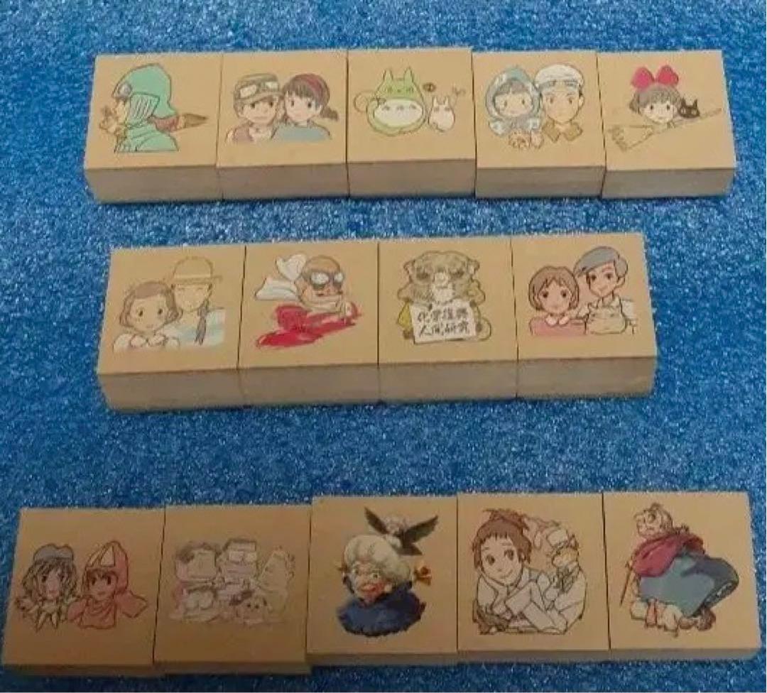 ジブリ　スタンプコレクション