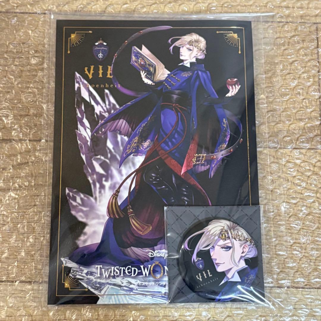 未開封 ツイステッドワンダーランド ヴィル シェーンハイト 1/8スケール