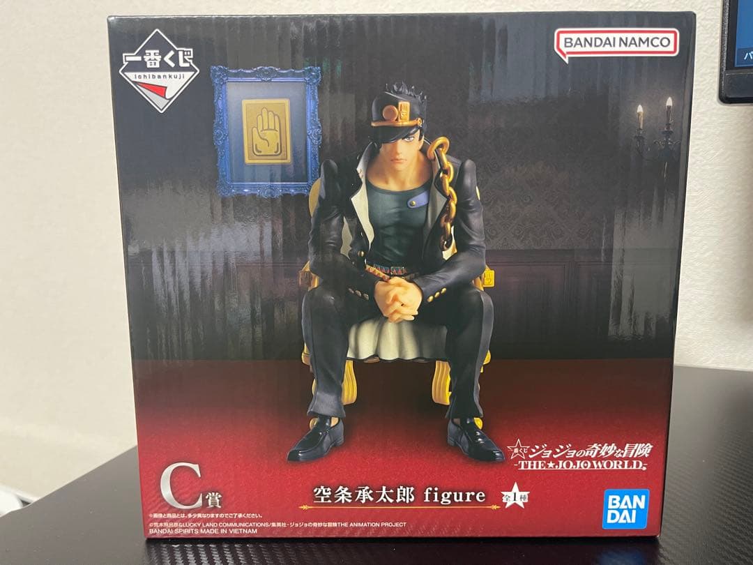 ジョジョの奇妙な冒険　空条承太郎 フィギア C賞