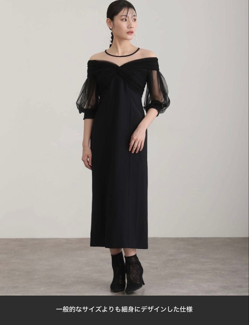 atlo ロング&七分袖 パーティードレス オケージョンドレス　XL