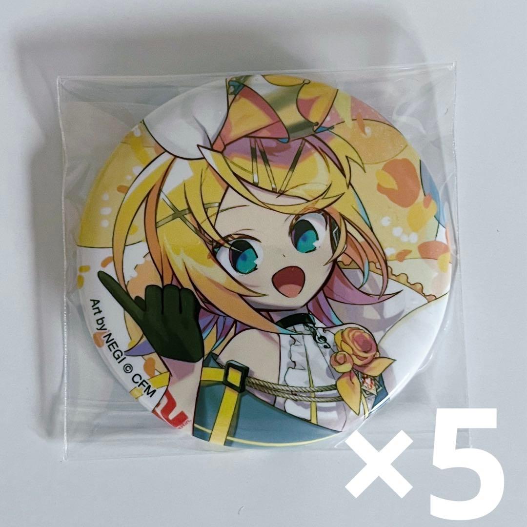 鏡音 リン・レン 缶バッジ バッジ 52点セット まとめ売り