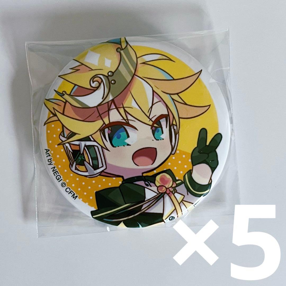 鏡音 リン・レン 缶バッジ バッジ 52点セット まとめ売り