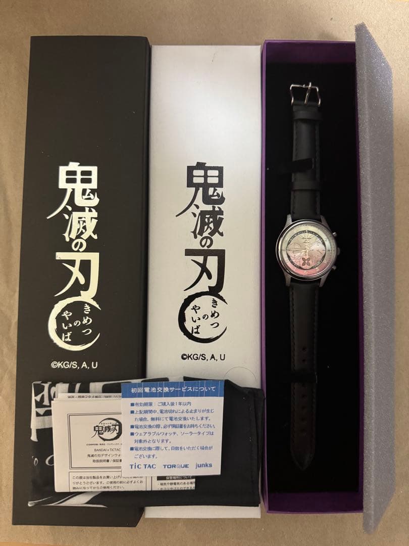 鬼滅の刃×TiCTAC 胡蝶しのぶデザインウォッチ
