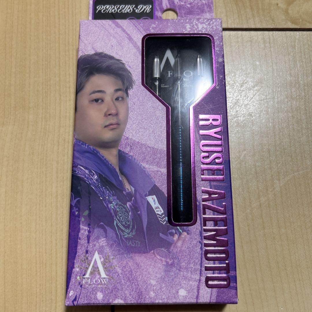 ダーツ DYNASTY A-FLOW BLACK LINE PERSEUS DR