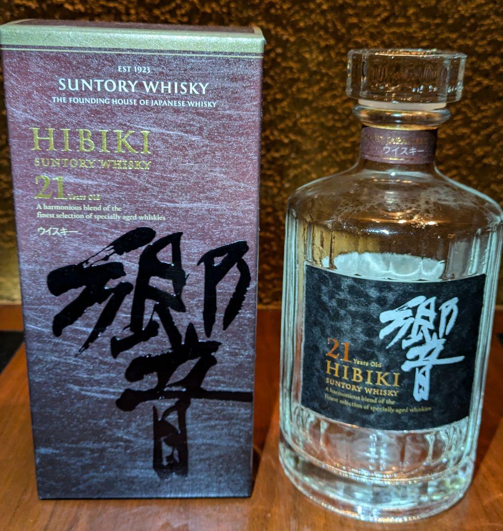 希少商品!　響21年　空きビン　箱つき