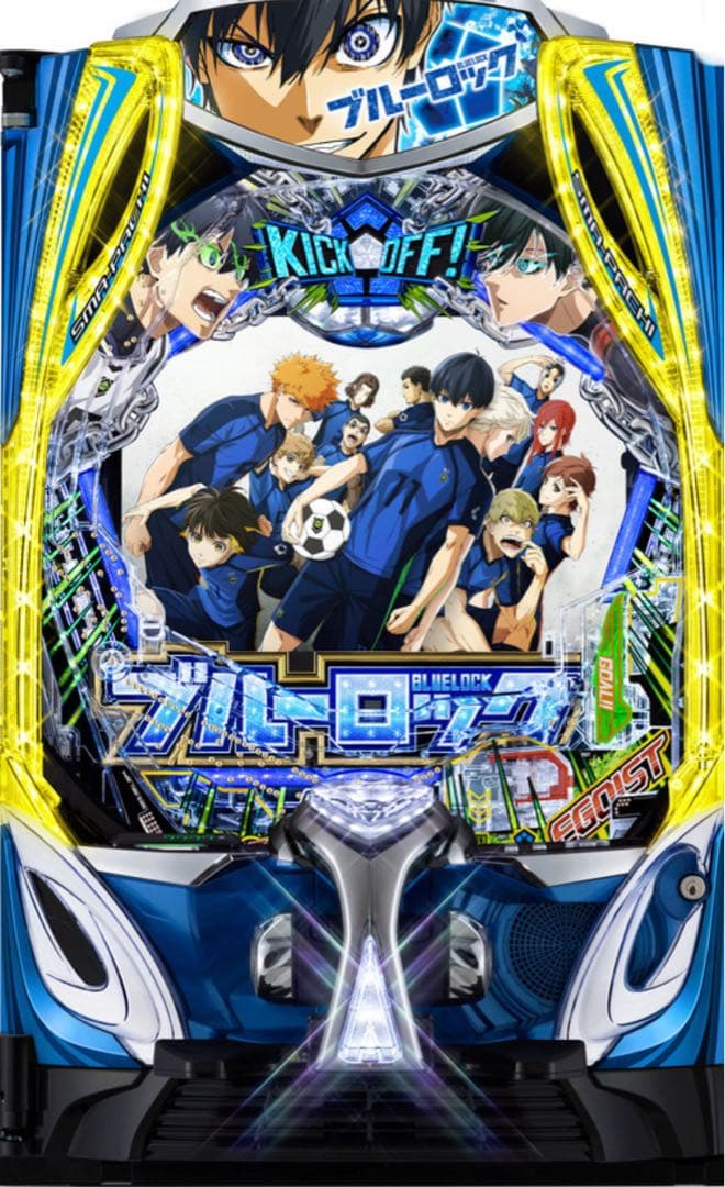 まさ！スマパチ ブルーロック 実機！ 送料無料！