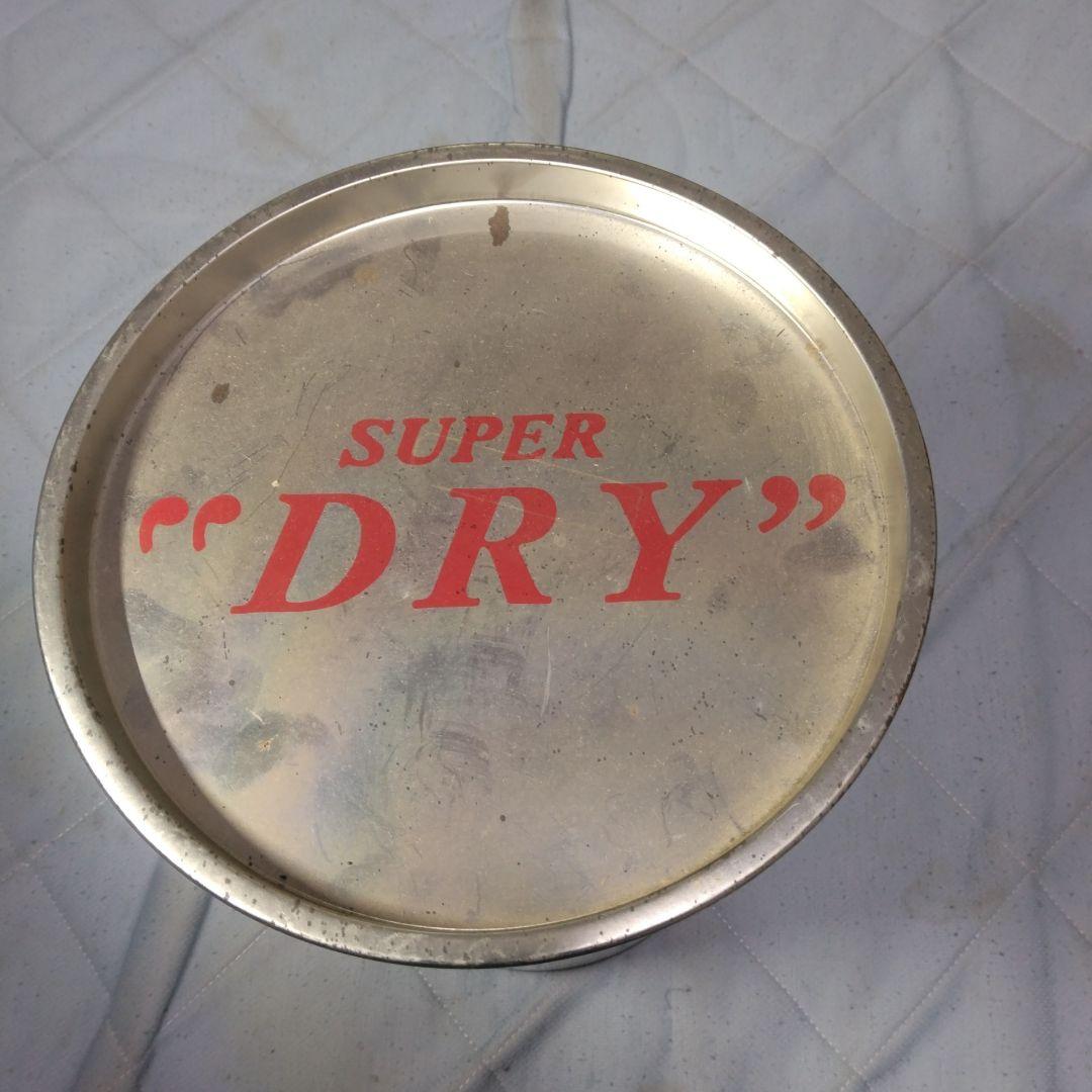 当時物　アサヒ スーパードライ ブリキ缶！！