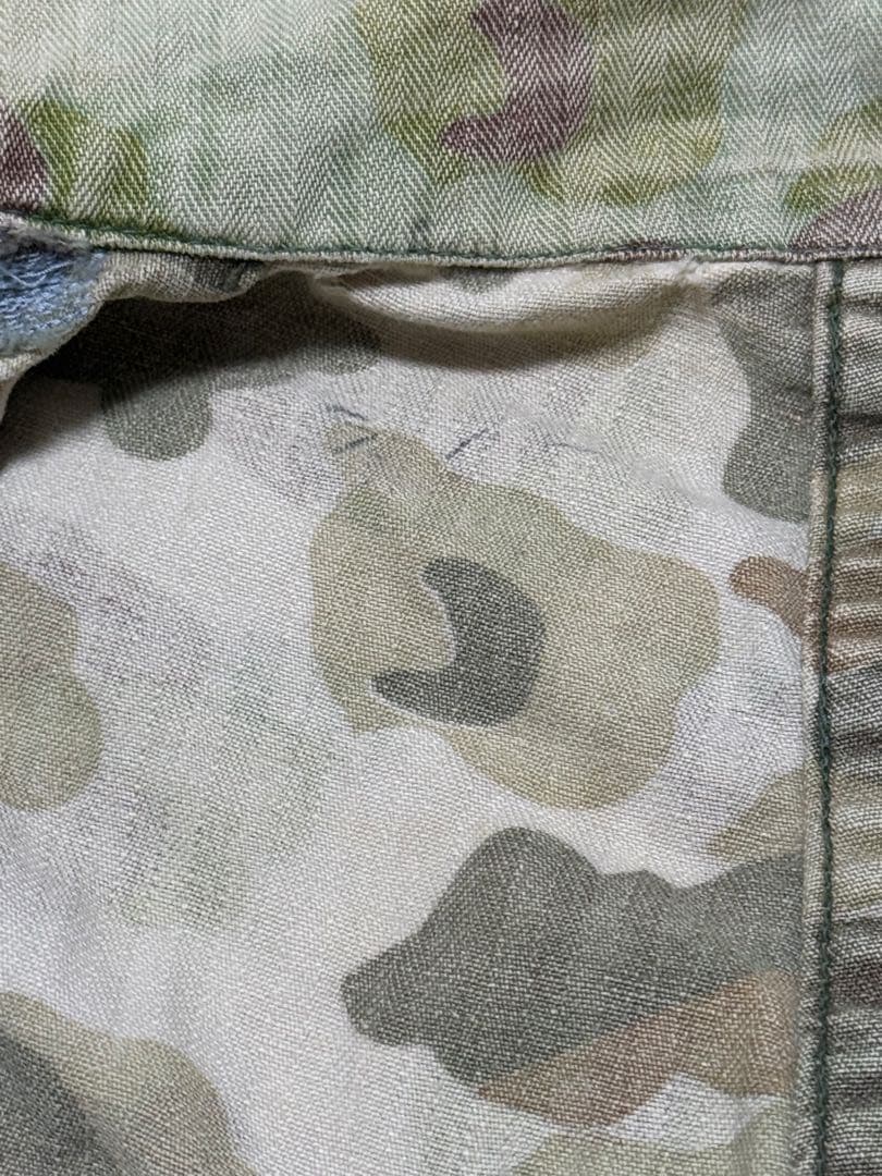 40's ダックハンター カモ 初期 M-42ジャングルスーツ フロッグスキン