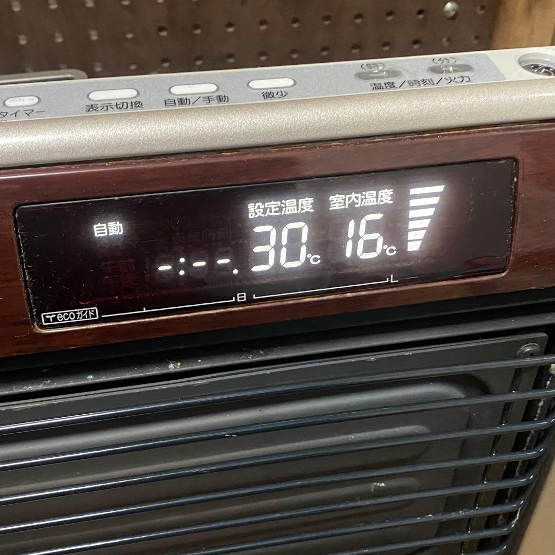 2013年製 コロナ FF式ストーブ アグレシオ FF-AG6813H 動作確認