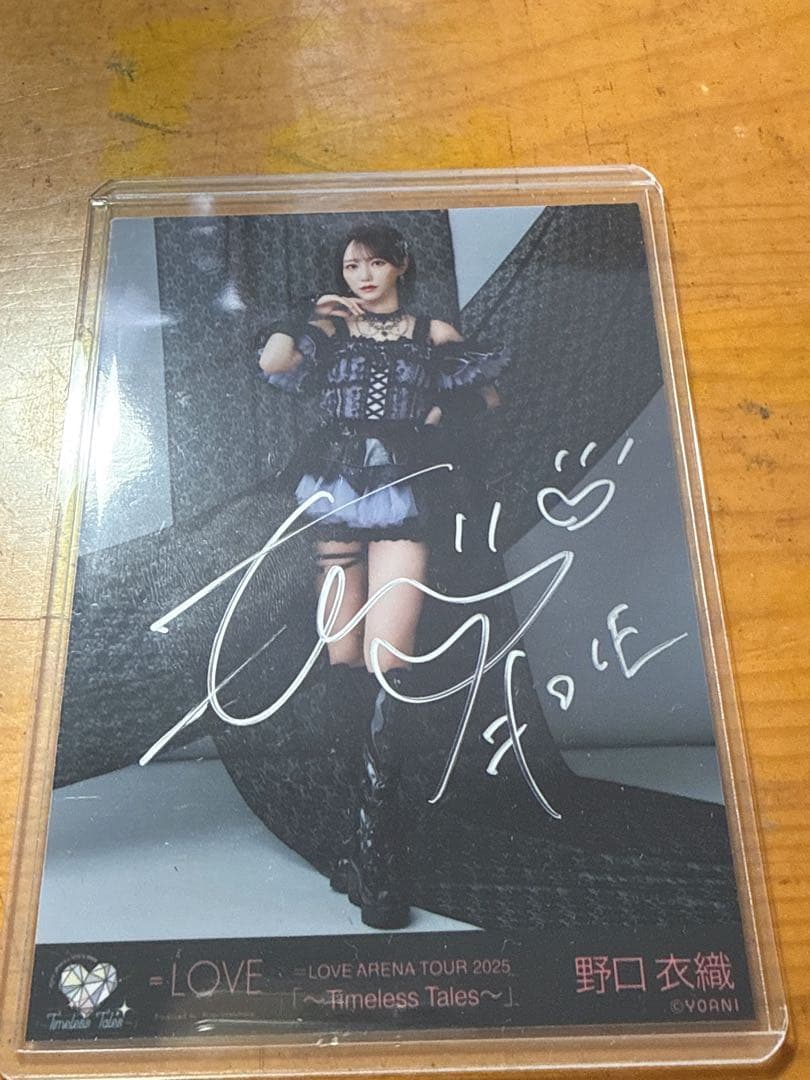 え*ん様 野口衣織　黒衣装　ツアー　生写真　直筆