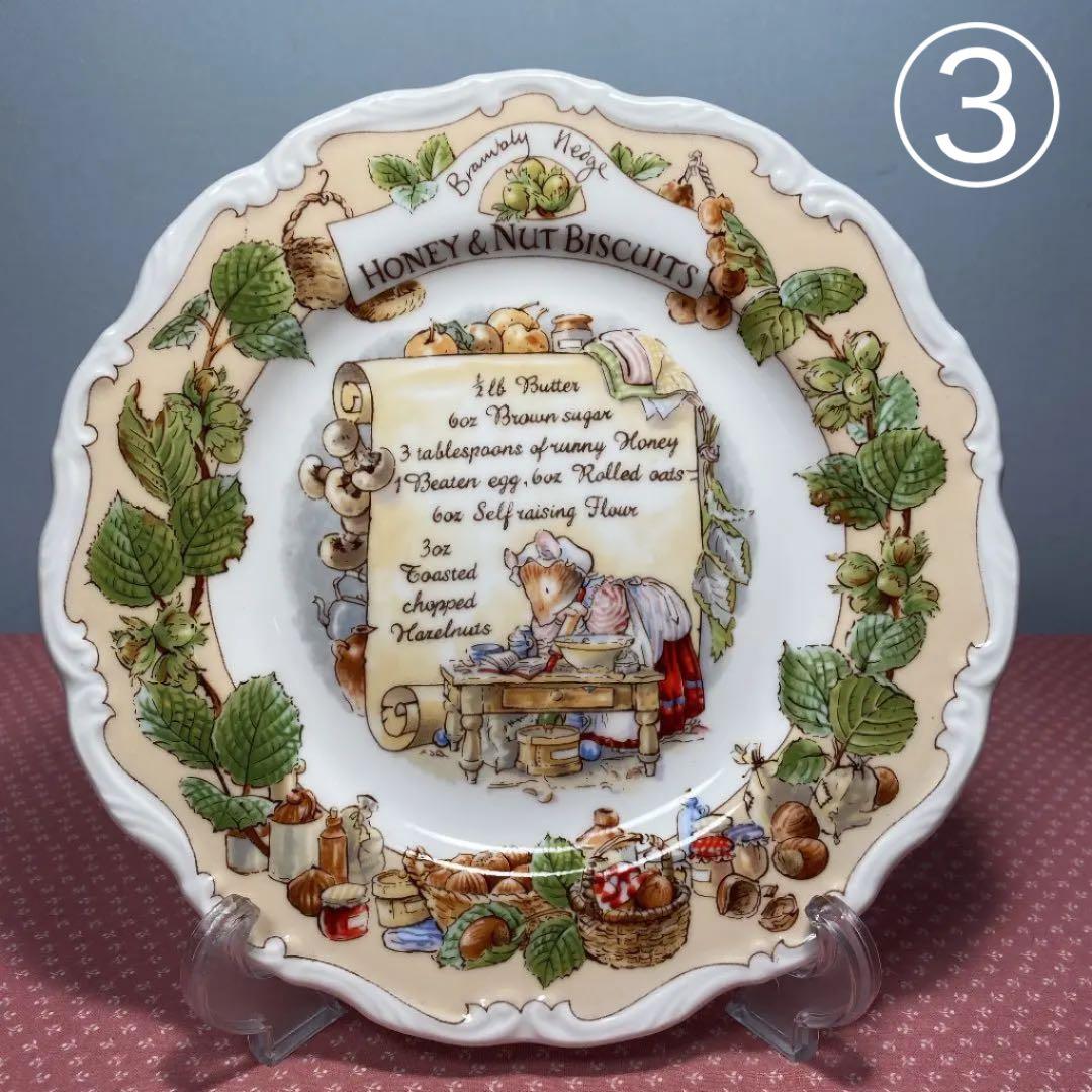 微スレ ブランブリーヘッジ レシピプレート③ハニーアンドナッツビスケット 未使用