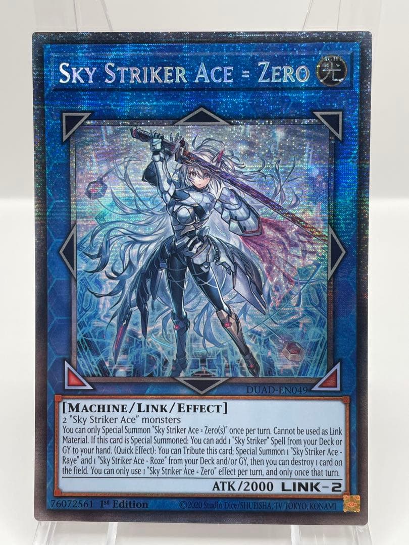 希少 EU版 1st 閃刀姫ゼロ スターライトレア 遊戯王 ②