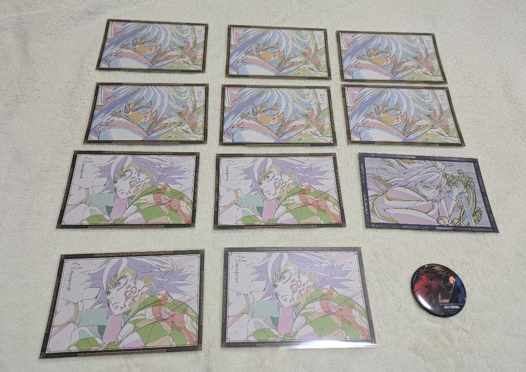 鬼滅の刃 義勇さんセット