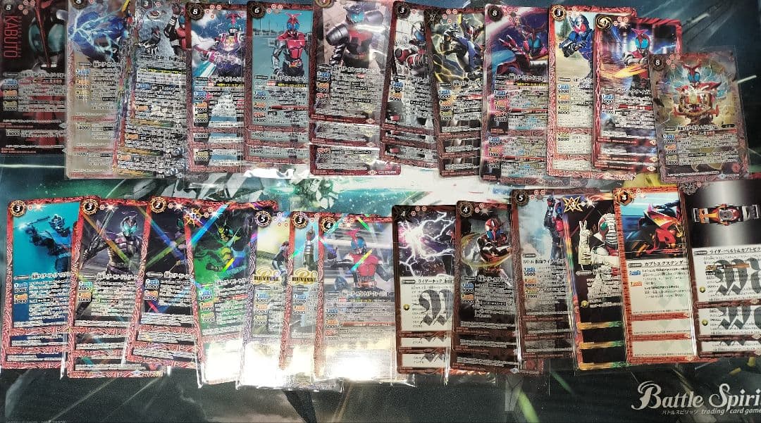 契約カブトデッキ