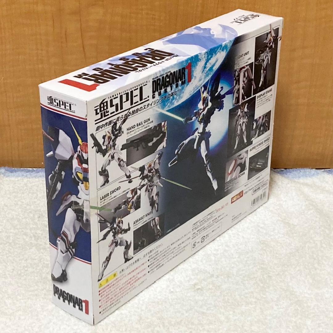 未開封 魂SPEC XS-17 XD-01SR 機甲戦記ドラグナー1カスタム