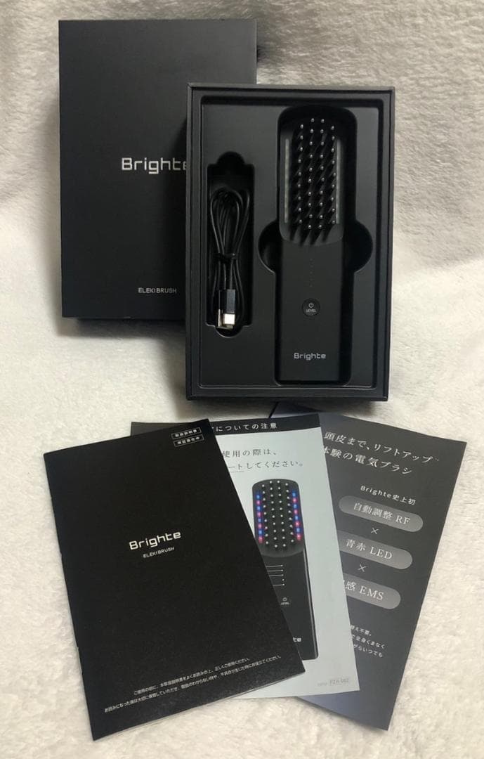 美品 Brighte/ブライト エレキブラシ BRT-FS145B 付属品完備