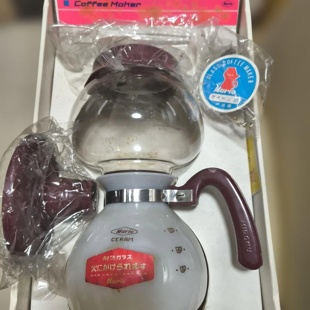 昭和レトロ　ハリオコーヒーメーカー　ミルク