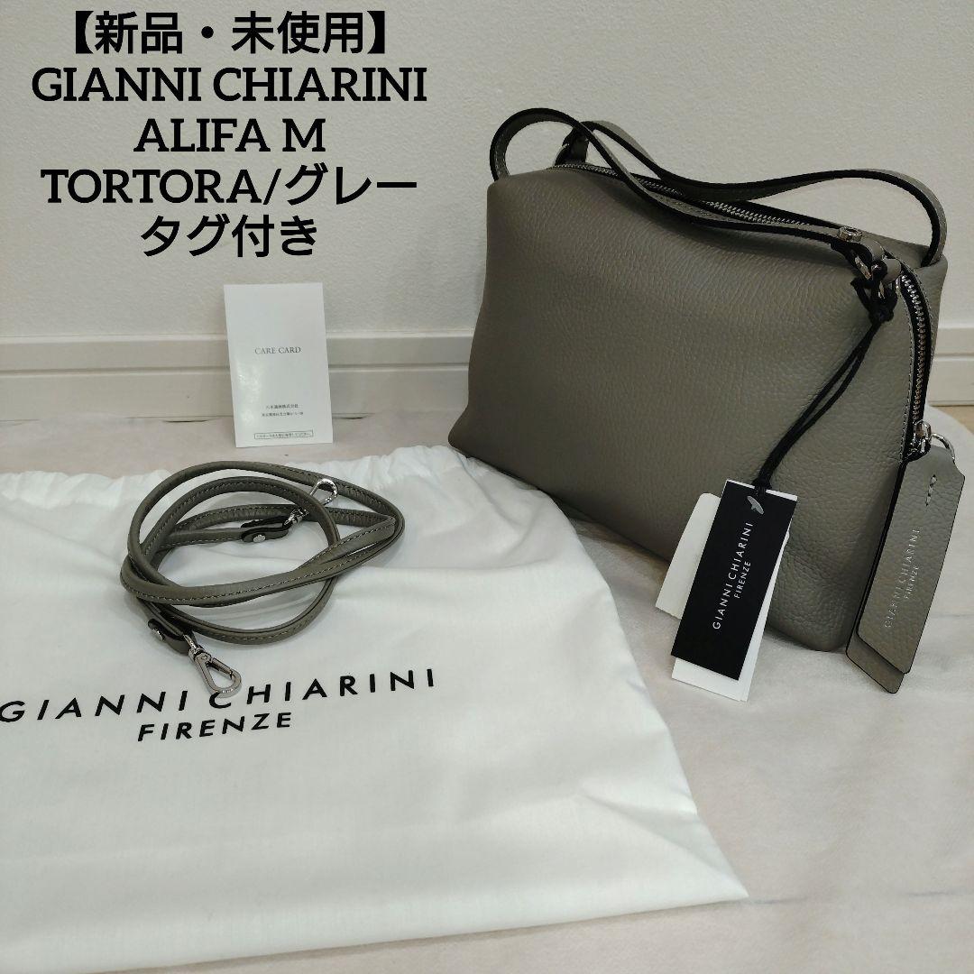 GIANNI CHIARINI ALIFA M ジャンニキアリーニ アリファM