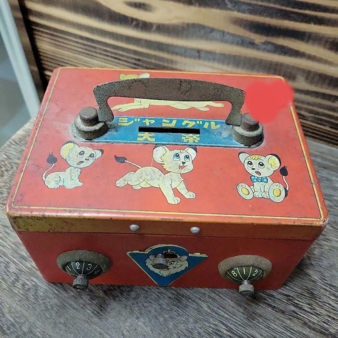 1968年　当時物 超希少　昭和レトロジャングル大帝 貯金箱　レア物価格変動有