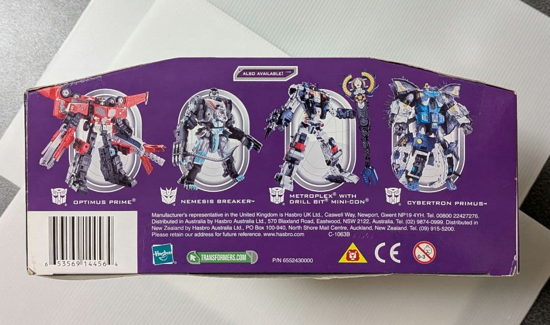 トランスフォーマー ギャラクシーフォース 海外版「モールダイブ」