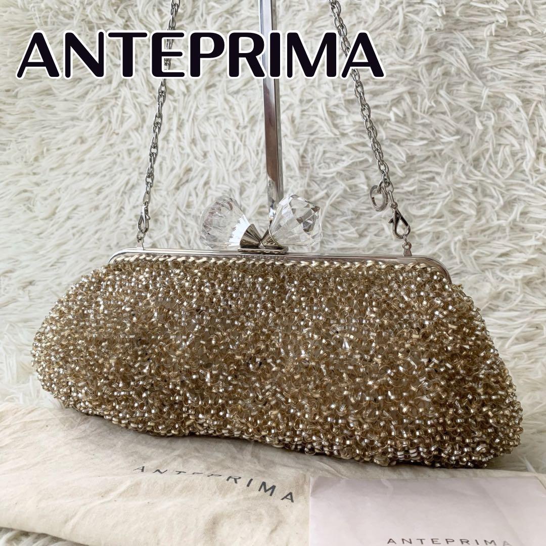 【アンテプリマ】ワイヤーバッグ ショルダ ベージュ　 がま口　チェーンショルダー