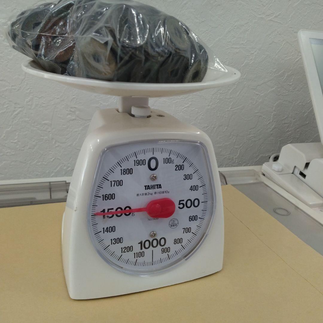 寛永通宝　 約1500g 6袋セット