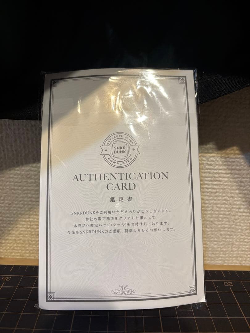 ポケモン　マクドナルド　ピカチュウプロモ10パック