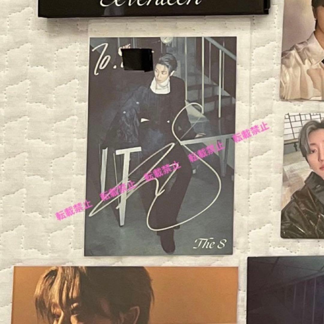 SEVENTEEN attacca 直筆サインポストカード　トレカ　THE8