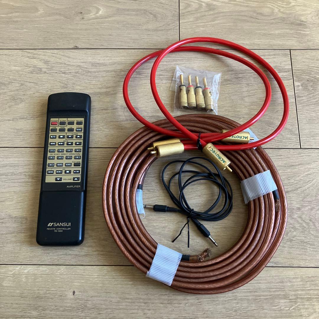 【SANSUI 】アンプA-α7、スピーカーS-α7 セット