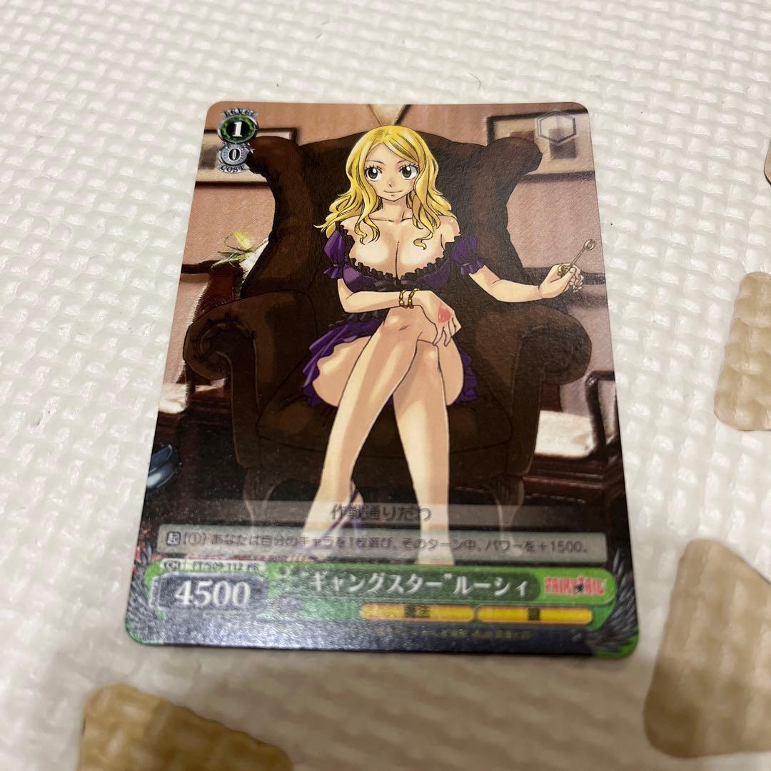 ヴァイスシュヴァルツ　フェアリーテイル　ギャングスター　ルーシィ